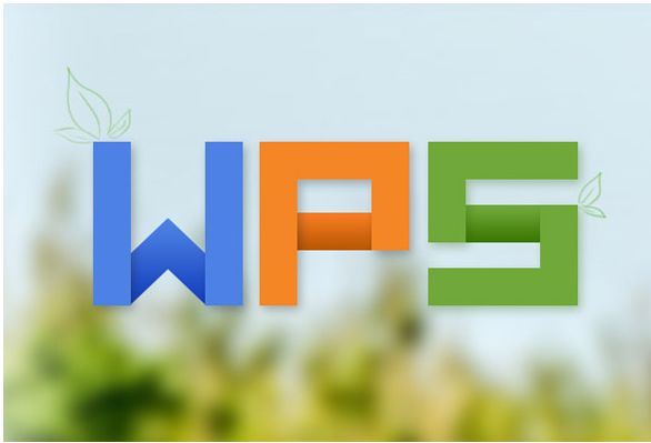 WPS2016官方下載截圖