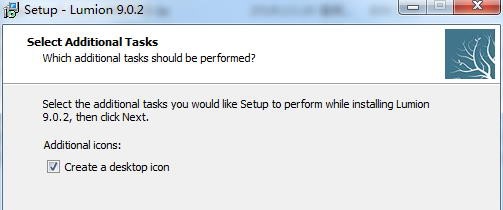 Lumion9.0中文破解版安裝第四步