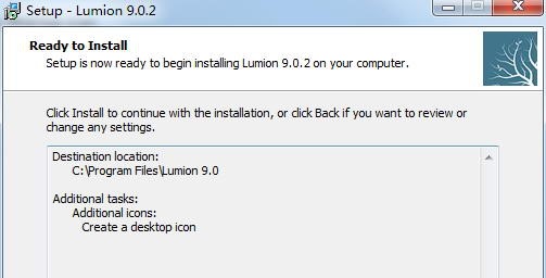 Lumion9.0中文破解版安裝第五步