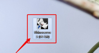 犀牛軟件免費(fèi)版怎么使用自動捕捉和對齊命令
