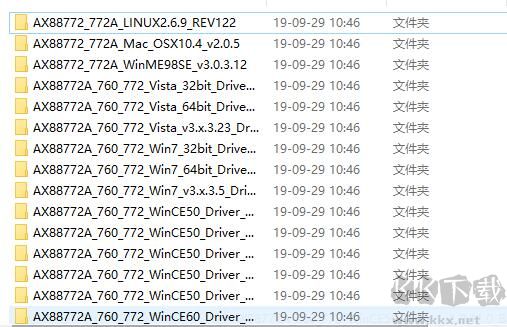 USB有線網(wǎng)卡萬能驅(qū)動
