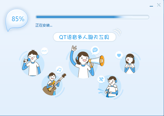 Qt語音安裝方法