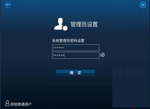 華為鴻蒙系統(tǒng)