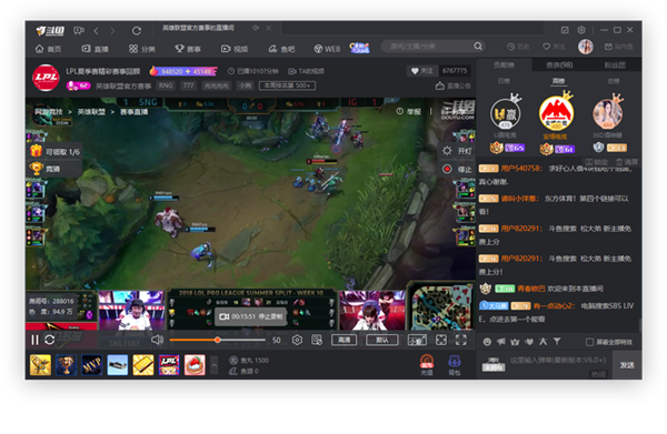 斗魚直播平臺介紹