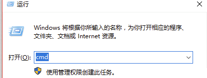 Python3中文版怎么打開