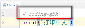 Python3中文版怎么輸出中文