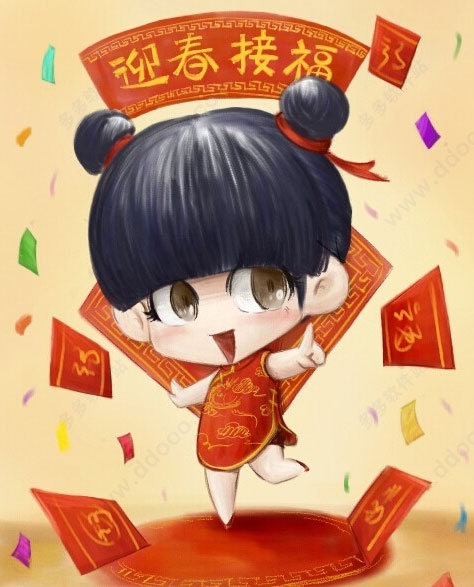 Airpen2繪畫(huà)教程13