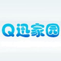 【QQ空間無(wú)痕瀏覽工具】Q訊家園 v2.0 綠色版