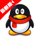 美化版QQ2019【去廣告】 電腦版