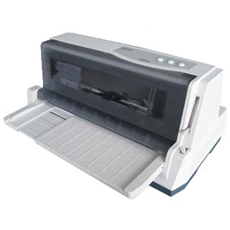 富士通DPK760打印機驅(qū)動 綠色版