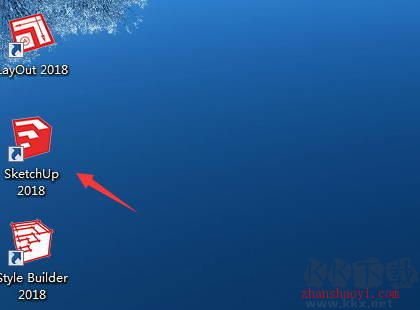 SketchUp Pro 2018 安裝教程和破解方法（附破解文件）
