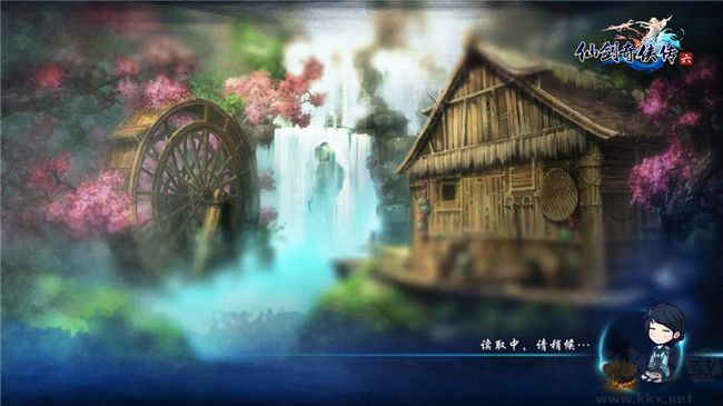 仙劍奇?zhèn)b傳6破解版下載