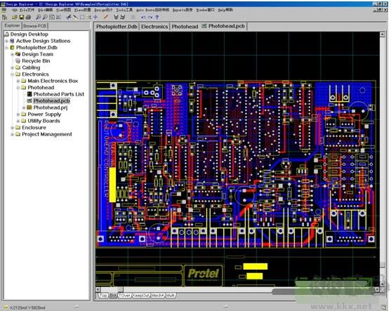 Protel99se漢化破解版