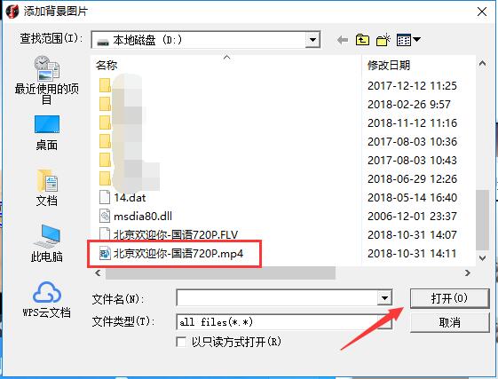MvBox最新版使用教程截圖