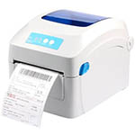 易速快遞單打印軟件 v1.65破解版