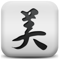 美麗折淘客輔助器 v2021免費版