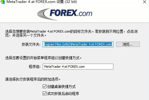 mt4金融投資平臺(tái)