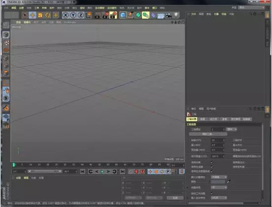 C4D破解版下載