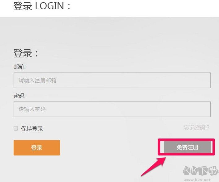 【H5頁(yè)面制作軟件下載】Epub360
