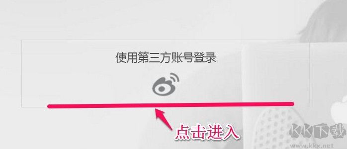 【H5頁(yè)面制作軟件下載】Epub360