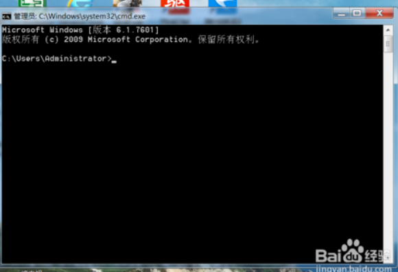 電腦管家登錄組件出錯