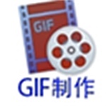 GIF Tools v4.0 中文綠色版