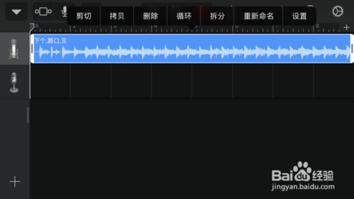 庫(kù)樂隊(duì)2023官方下載