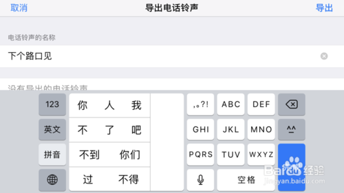 庫(kù)樂隊(duì)2023官方下載