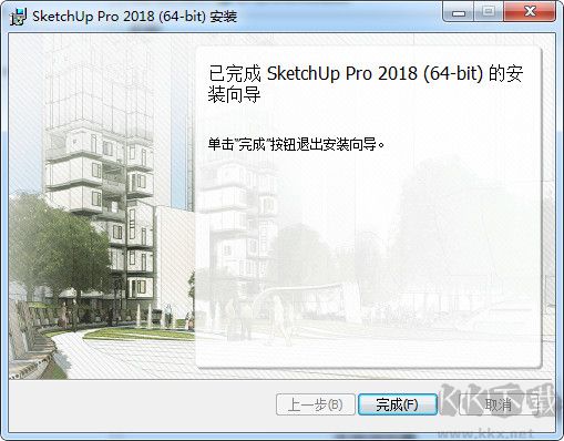 【sketchup2018下載】sketchup2018 v8.0.4811 中文破解版(支持32位)