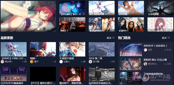 啊噗啊噗UPUPOO動(dòng)態(tài)壁紙軟件