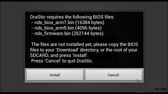 激烈的NDS模擬器(DraStic)