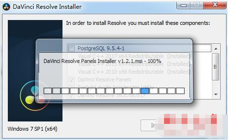 DaVinci調色破解版