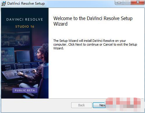 DaVinci調色破解版
