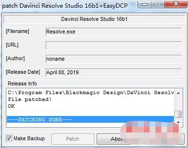 DaVinci調色破解版