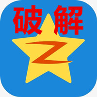 QQ空間萬能查看器