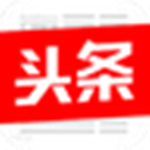 今日頭條視頻下載器 V2.0穩(wěn)定版