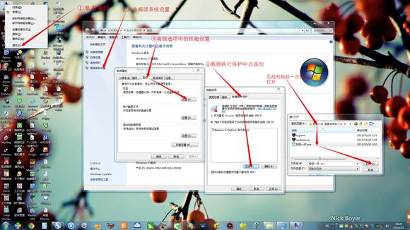 輕輕一點最新版本打不開怎么辦