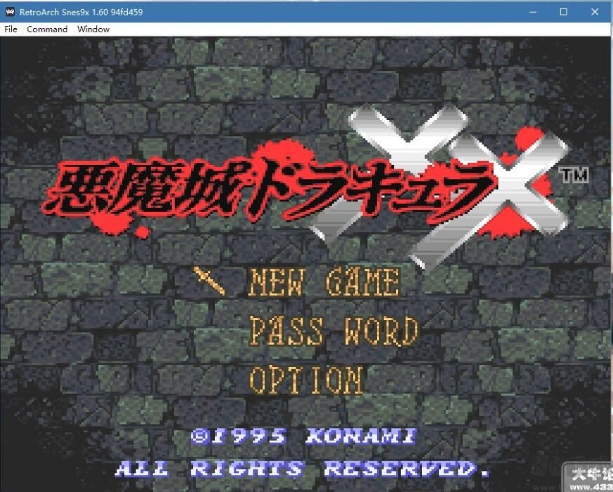 【PC版萬能模擬器】PC版萬能模擬器下載(兼容PSP、FC、SFC、街機(jī)、NDS等) 綠色版