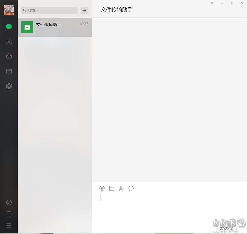 Wechat(微信國(guó)際版)