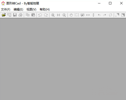 圖片轉(zhuǎn)cad軟件