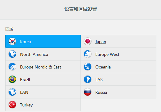 op.gg韓服戰(zhàn)績查詢