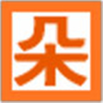 朵朵多媒體電子相冊(cè)軟件 v3.62綠色免費(fèi)版