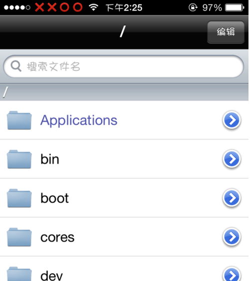 Cydia閃退怎么修復(fù)
