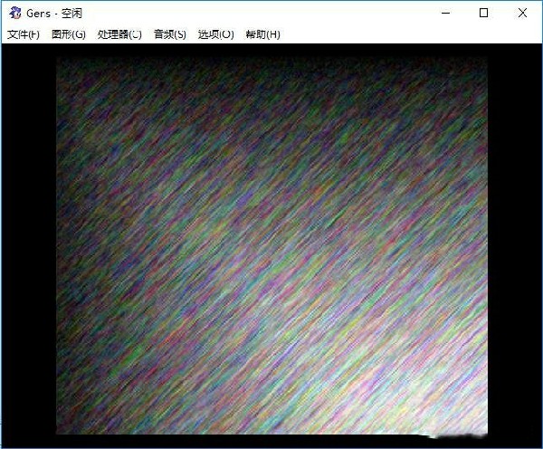 世嘉md模擬器截圖