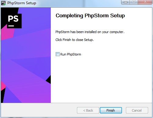 PhpStorm破解版下載