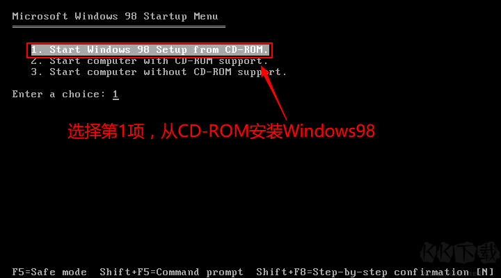Windows98官方原版鏡像