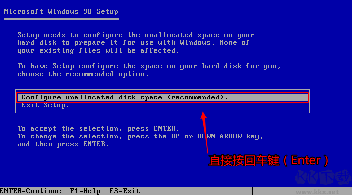 Windows98官方原版鏡像