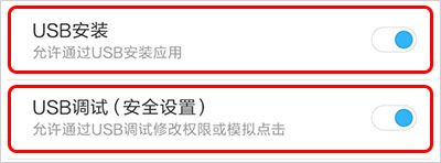 TCGames(電腦控制手機(jī)玩游戲)