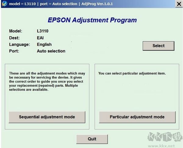 愛普生L3118清零軟件中文版