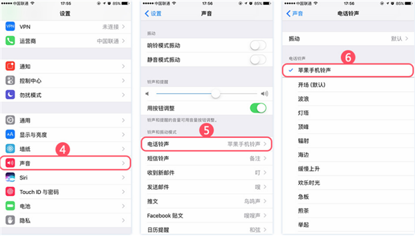pp助手蘋果手機(jī)管理工具